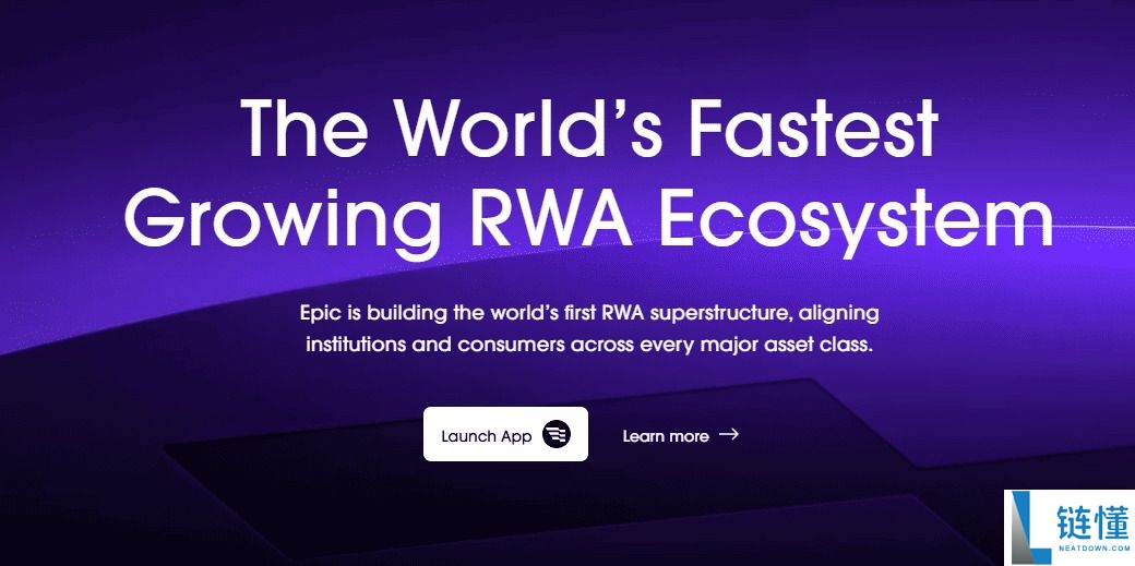EPIC Chain(EPIC)币是什么?EPIC工作原理、代币经济学及价格预测