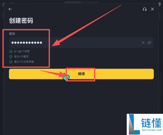 2025年比特币在哪里能够交易买卖?比特币的买入以及卖出的新手操作指南