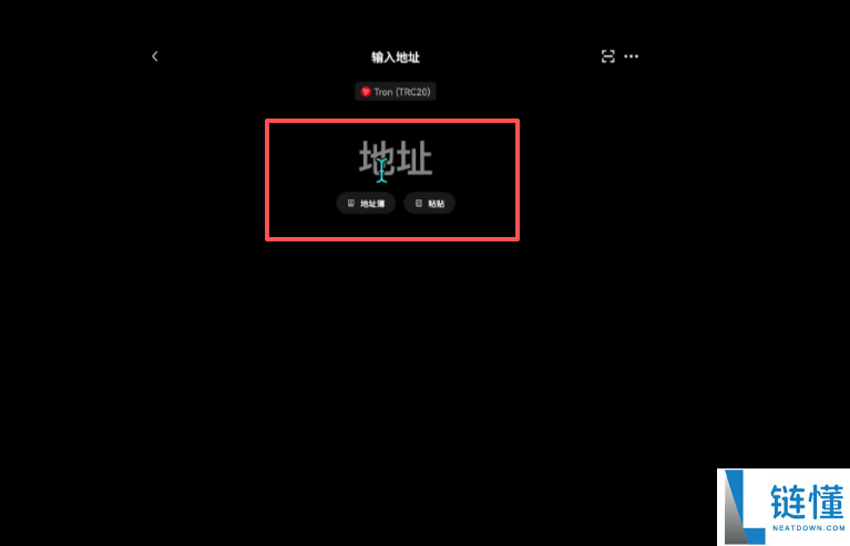 2025年比特币在哪里能够交易买卖?比特币的买入以及卖出的新手操作指南