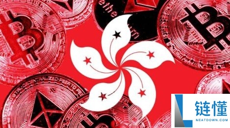 香港证监会允许虚拟资产平台连接全球流动性、扩展产品及服务