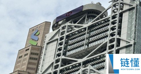 渣打及汇丰成功完成代币化存款及数码资产用于真实交易用例