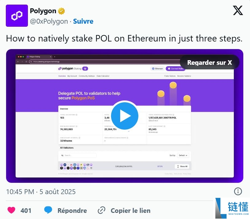 什么是Polygon(MATIC)币?能达到1美元吗?MATIC价格预测2026–2050