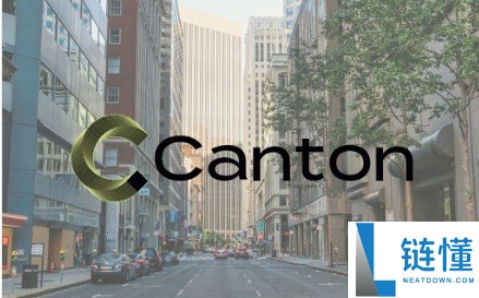 Canton如何获伦敦证交所、贝莱德总裁家办青睐？