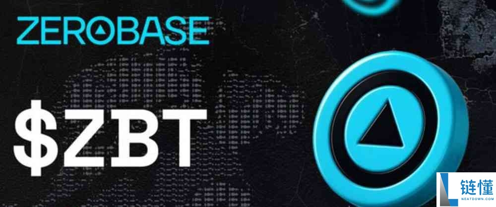 Zerobase(ZBT)币是什么?ZBT代币经济、优势和未来价格展望