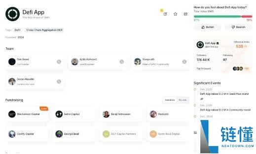 AlwayFinder & DefiApp 双吃交互流程教学