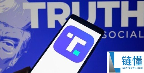 Truth Social将携手Crypto.com推出Truth Predict预测市场