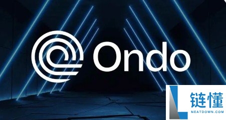 那斯达克推代币化交易规则，Ondo批透明度不足掀监管角力