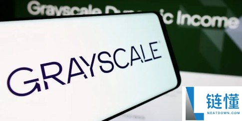 加密资产管理巨头Grayscale递交美国IPO申请