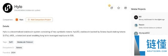 Hylo是什么协议？Hylo 积分攻略教学