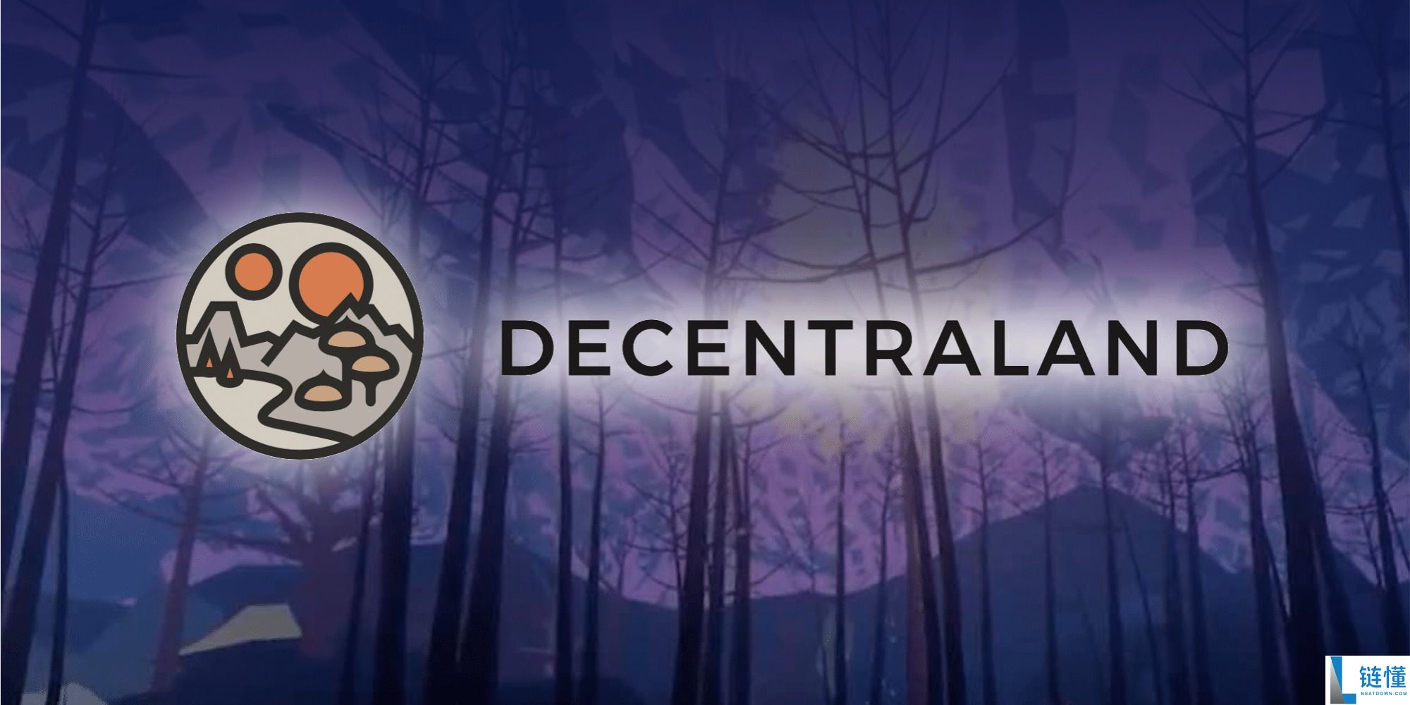 Decentraland(MANA)币是什么?MANA未来前景、价格预测及购买方法