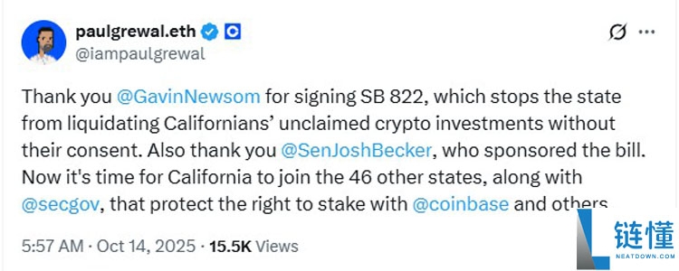 一文详细了解在加利福尼亚丢失比特币(BTC)?你或许可以全部找回