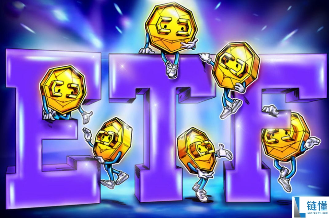 一文了解未来6天5档加密ETF密集开盘，狗狗币、XRP、LINK抢滩华尔街