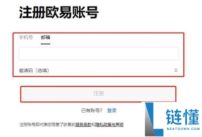 SHIB近期价格走势如何?SHIB还值得买吗?