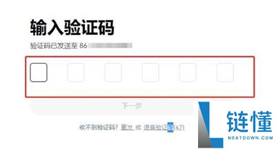 SHIB近期价格走势如何?SHIB还值得买吗?