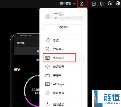 SHIB近期价格走势如何?SHIB还值得买吗?