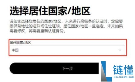 SHIB近期价格走势如何?SHIB还值得买吗?