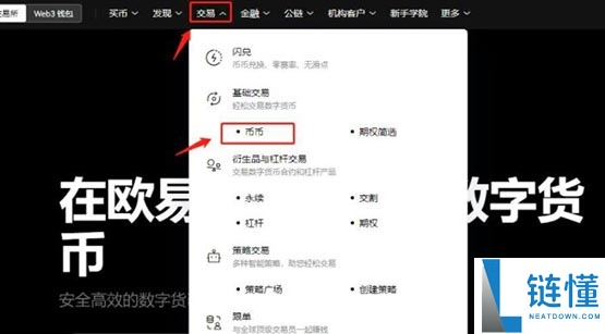 SHIB近期价格走势如何?SHIB还值得买吗?