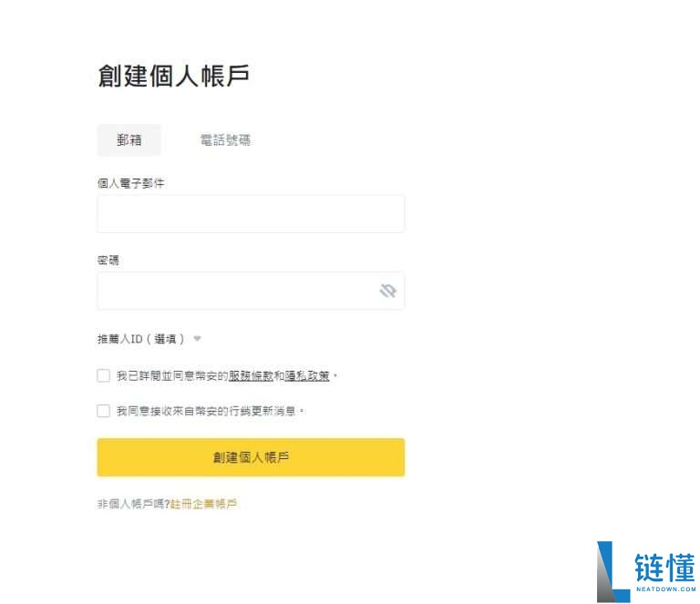 SHIB近期价格走势如何?SHIB还值得买吗?