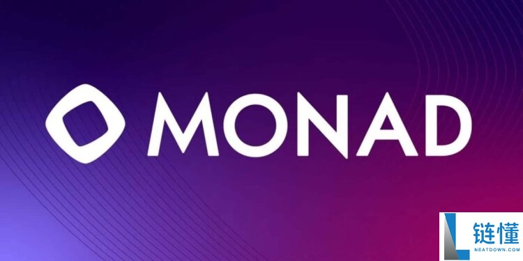 Monad主网上线、同步发放空投！$MON无惧开盘下杀、逆势飙涨46%
