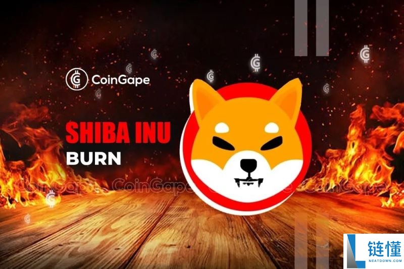 柴犬币销毁率飙升530%,SHIB价格会暴涨吗?