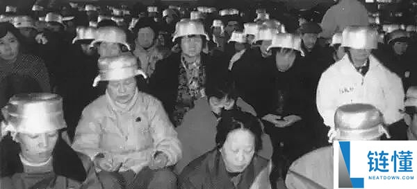 派币是什么?未来前景如何?Pi币是真实还是骗 局?