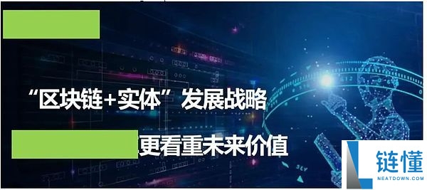 派币是什么?未来前景如何?Pi币是真实还是骗 局?
