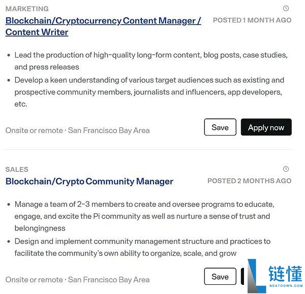 派币是什么?未来前景如何?Pi币是真实还是骗 局?