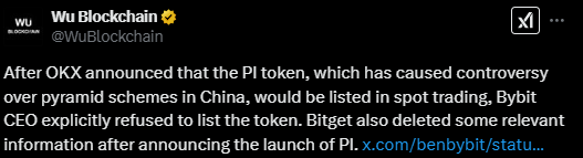 PI币价格预测:能达到500美元吗?