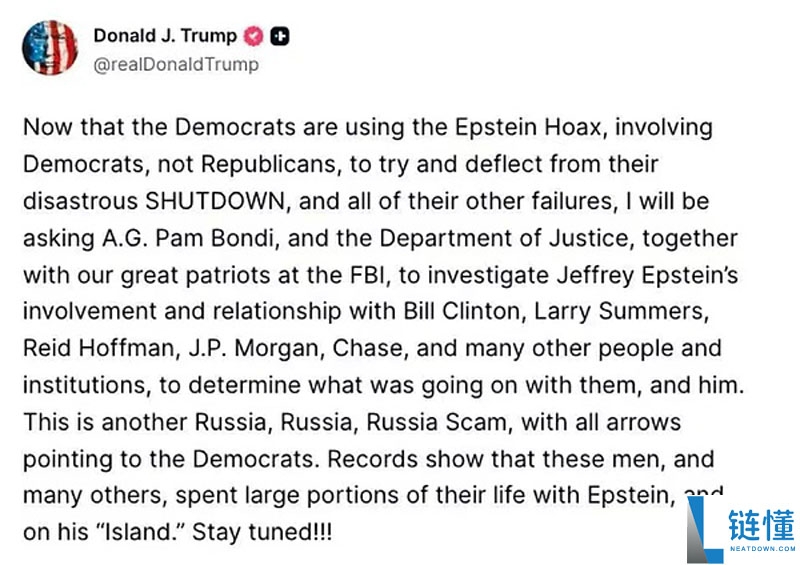 一文详细了解特朗普与摩根大通之间的比特币(BTC)战争