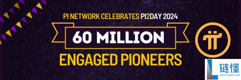 Pi币未来价格如何?未来前景怎么样?Pi币有价值吗?