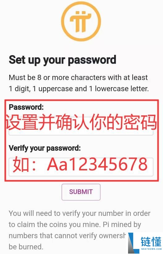 Pi币未来价格如何?未来前景怎么样?Pi币有价值吗?