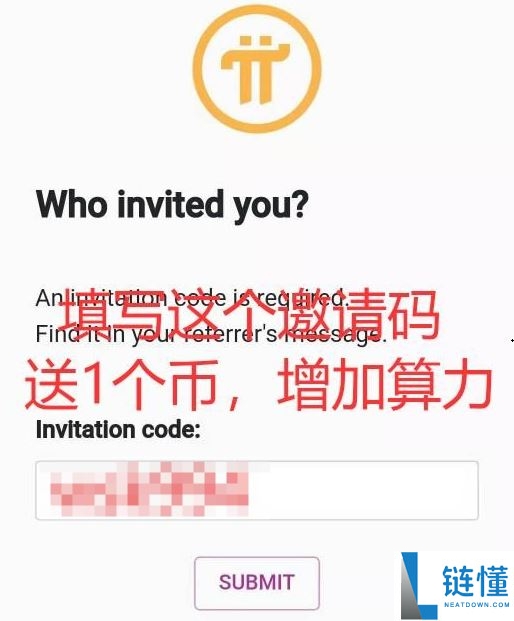 Pi币未来价格如何?未来前景怎么样?Pi币有价值吗?