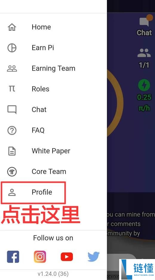 Pi币价格预测:Pi币会达到500美元吗?值得投资吗?
