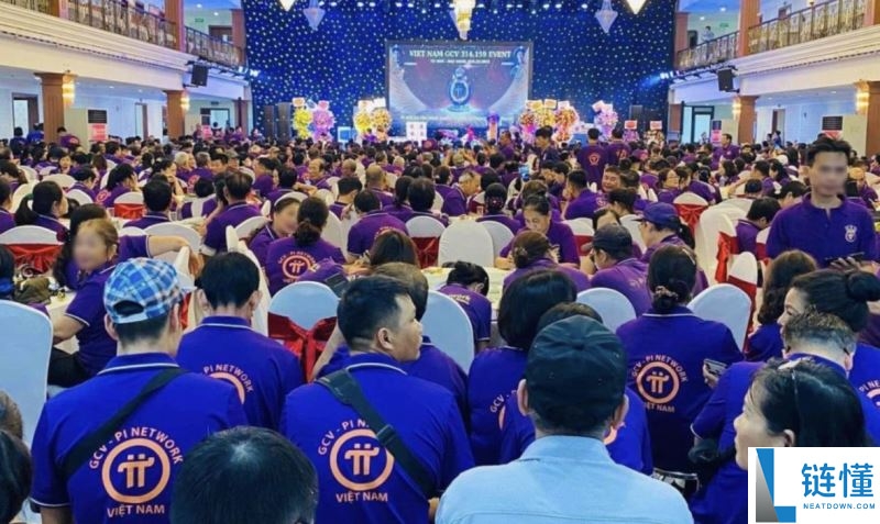 最大传销币PI币上线估值几何?未来价格走势如何?