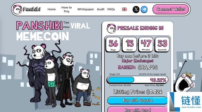 谁是2025年百倍币?BTC将暴涨至30万美元?BTC价格预测