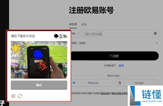 瑞波币2025年能涨到多少钱呢?顶级分析师预测SHIB200%