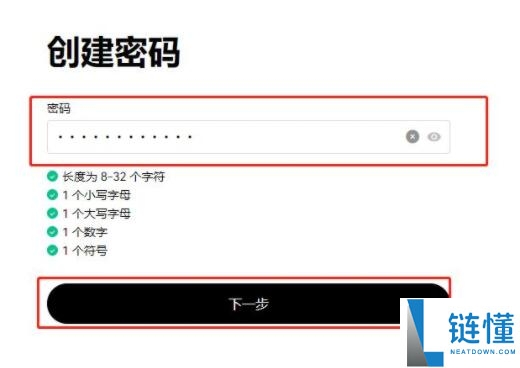 瑞波币2025年能涨到多少钱呢?顶级分析师预测SHIB200%