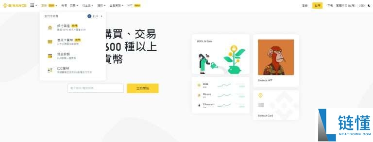 瑞波币2025年能涨到多少钱呢?顶级分析师预测SHIB200%