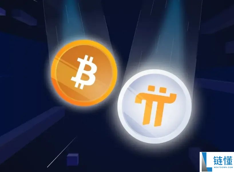 Pi币上市最新消息：如何挖矿？未来价格多少？值得投资吗？