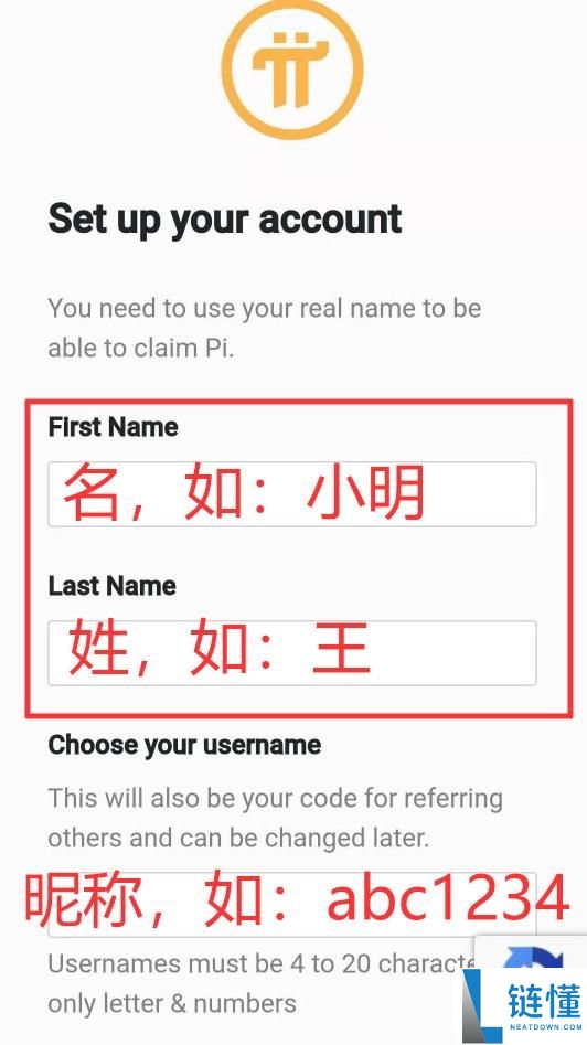 Pi币上市最新消息:如何挖矿?未来价格多少?值得投资吗?