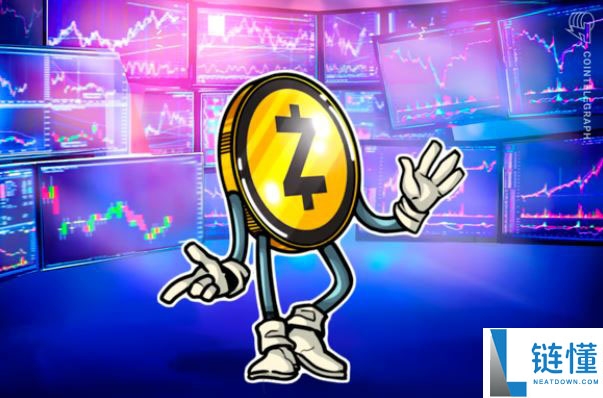 Zcash从11月高点下跌30%：ZEC价格会进一步崩盘吗？
