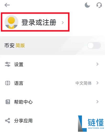 SHIB今日价格预测:BTC达到12.5万美元,SHIB能达到0.0001美元吗?