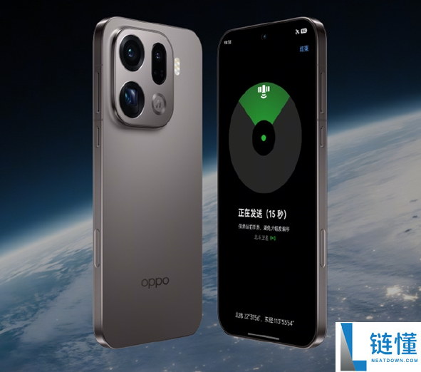 首款国产eSIM手机,周意保详解OPPO Find X9 Pro卫星通讯版四卡双待