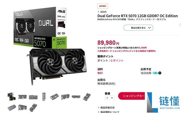 RTX 5070 Ti一周内狂涨价600+元,RTX 5070也在涨