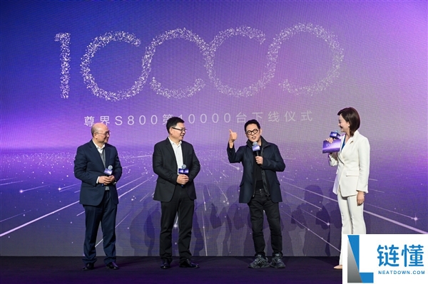 第10000辆尊界S800量产下线,车主为“功夫皇帝”李连杰