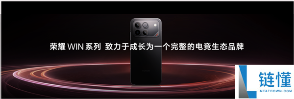 游戏党狂喜,光荣WIN 12月发布:年度电竞夯机 机能天花板