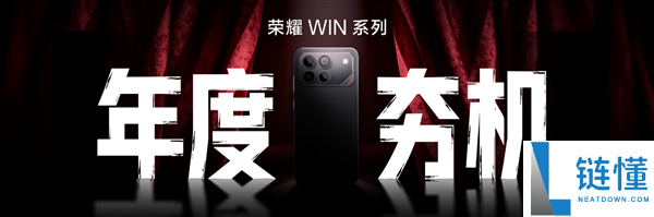 游戏党狂喜,光荣WIN 12月发布：年度电竞夯机 机能天花板