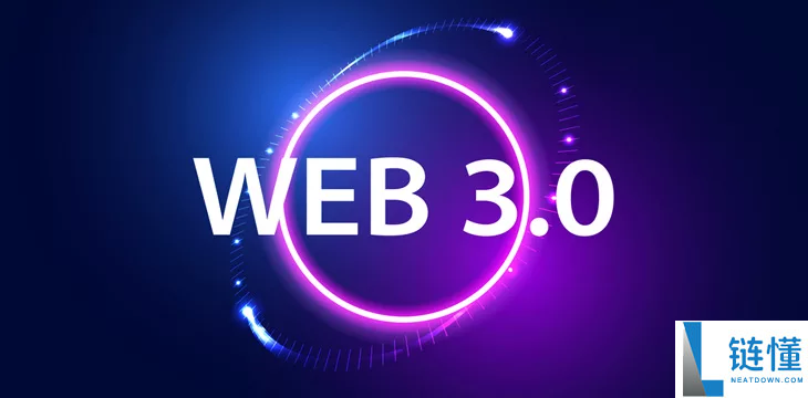 如何参与Web3生态？它需要哪些基础知识和技能准备？