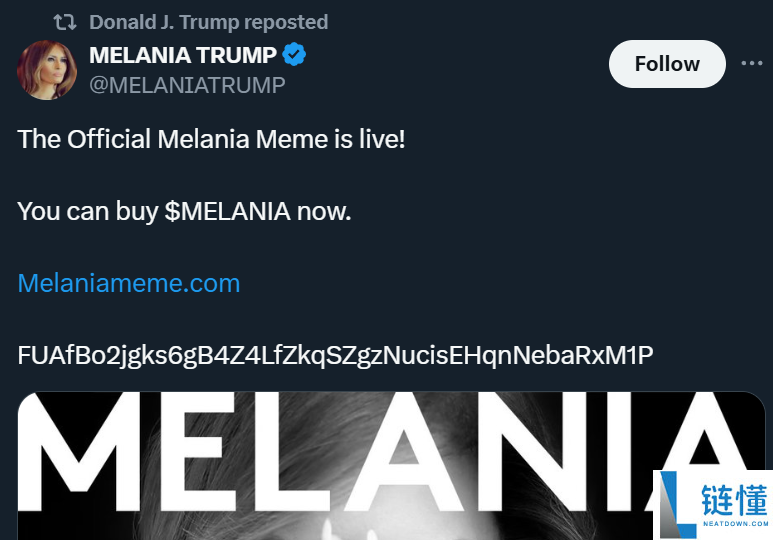 melania币有投资价值吗？melania币投资价值最新分析2025