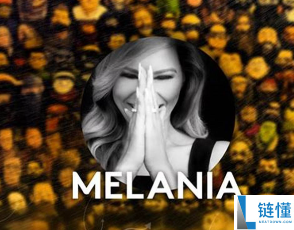 melania币有投资价值吗？melania币投资价值最新分析2025